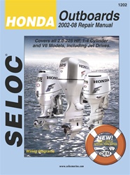 Free honda outboard repair manual #7